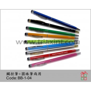 BB-1-04	觸控筆